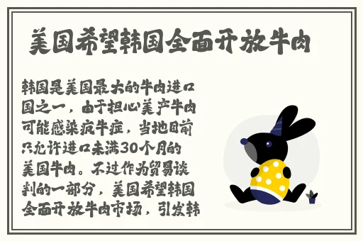 搡小**BBBBWW